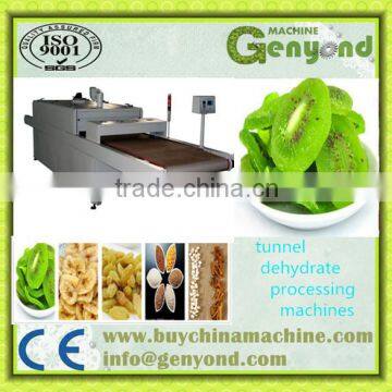 Hardware Industry Tunnel Furnace Drying Line