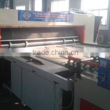 JGPF-06002 paperboard feeding machine