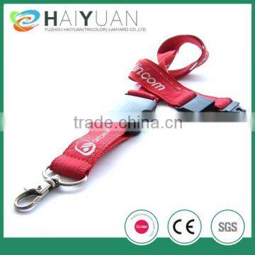 Custom cheap plain lanyard with silk-screen printing