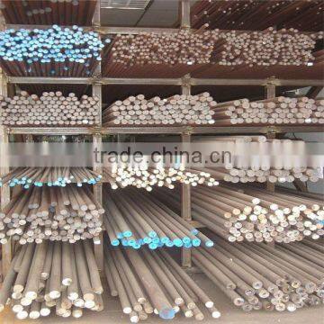 stainless steel round bar 201