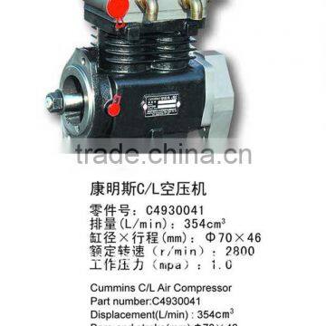 auto Air brake compressor for aftermarket apply to Cummins 6CT(C4930041)