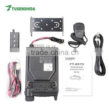 100W Car Radio 200 Channels 2.5ppm Transceiver Y-AESU FT-857D Vehicle Mounted Walkie Talkie photo-6