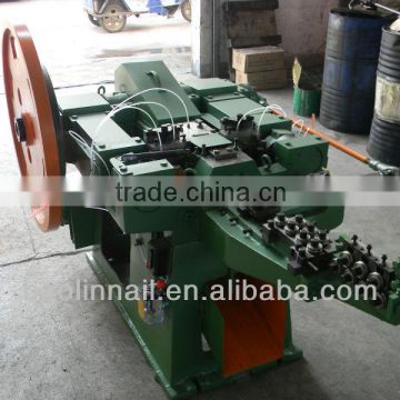 High Quality Automatic Nail Making Machine Z94-3C