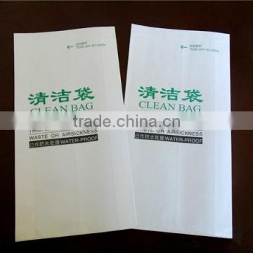 custom printed flexible packaging material disposable paper airsickness bag