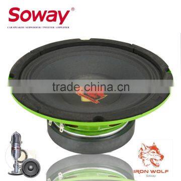 SW-8GR Green Iron Frame 8INCH Loudspeaker, 800W 4OHM CAR SPEAEKR