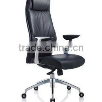 EPIN High Back Swivel Office Chair