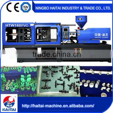 HTW160 PVC made in china direct injection moulding machine