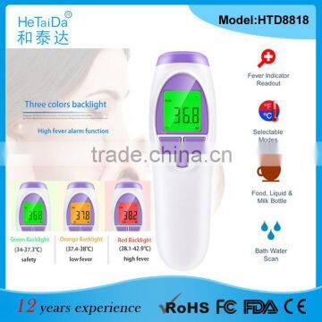 High Quality Voice Reading Temperature Infrared Theory Thermometer,Non Contact Infrared Clinical Digital Thermometer For Baby