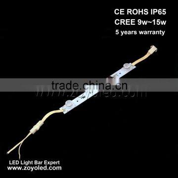 Shenzhen professional manufacturer high power LED module SMD 5050 9W