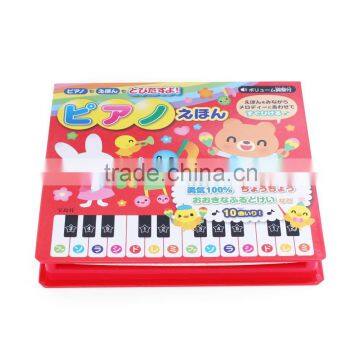 New customized piano music book for baby toys,children sound book with early education