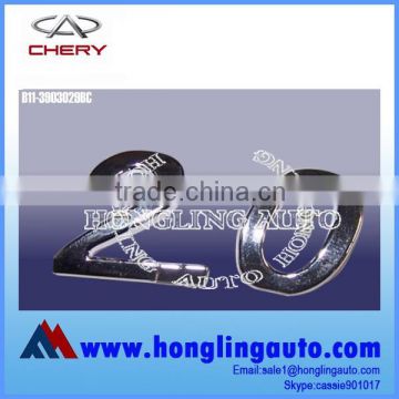 Chery car accessories made in China 2.0 Signage