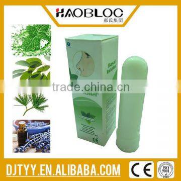 New Therapy Product Nasal Inhaler Blank