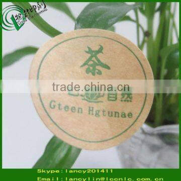 Adhesive Custom Brown Kraft Paper Sticker, Round Kraft Paper Label, Kraft Paper Sticker In Rolls