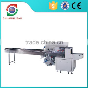 Pillow Pack Food Horizontal Automatic Packing Machine