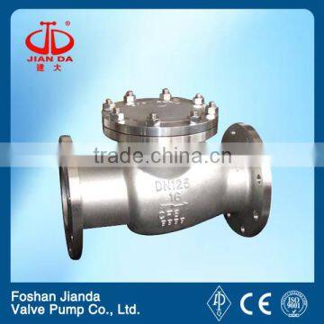 API 300lb flange end 5 inch stainless steel non return valve