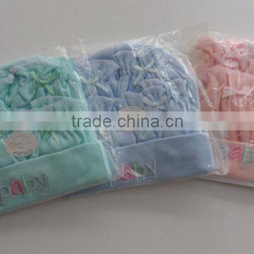 BC1096 0-1years cotton baby cover