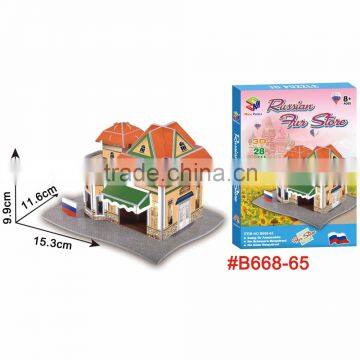 The Russian Railway Station Mini House Jigsaw Magic Toy 3D Puzzle photo-4