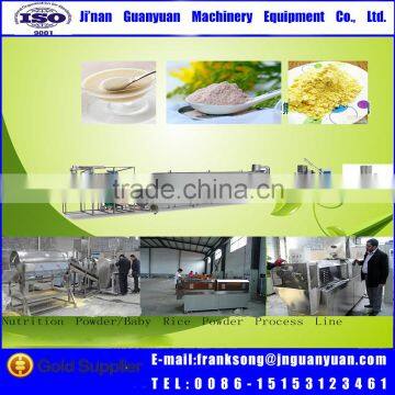 Automatic Nutrition Powder/ Baby Rice Powder Processing Line/ Making machine