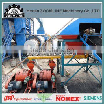 Asphalt plant MFR500 Powder Coal Burner