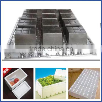 High quality 6061 EPS Moulds for ice food pakage box