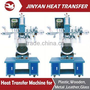 super large size product heat transfer machine