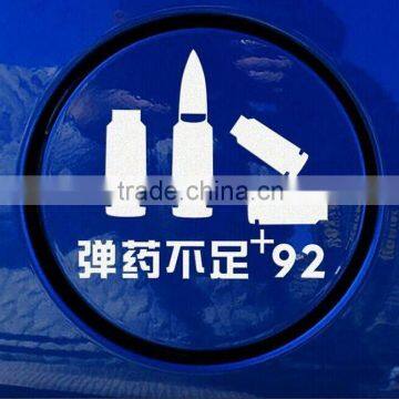 Most Popular Screen Printing Advertising Sticker Car Decals Sticker Side,custom Die Cut Sticker Waterproof ---DH20288 photo-2