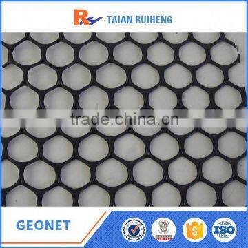 Geonet-Geotextile Geocomposite