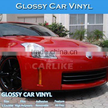 Fast Shipment 1.52x30m Air Bubble Free SINO Glossy Car Graphic Vinyl Sticker photo-2