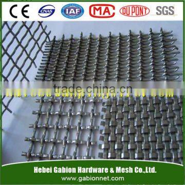 Best price crimped wire mesh/quarry screen mesh on sale