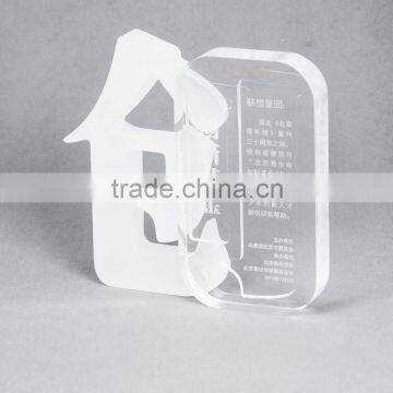 New Design Chinese Characters Shaped Frosted Acrylic Trophy and Awards photo-2
