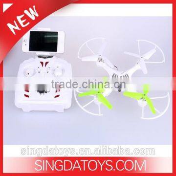 2015 New products YD-212 2.4G 4CH Wifi RC control quadcopter