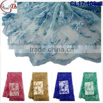 CL17-108 High Quality Embroidery Mesh Lace African French Beaded Net Lace Fabric With Beads photo-6