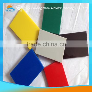 2mm,5mm,6mm new products hdpe sheet wholesale