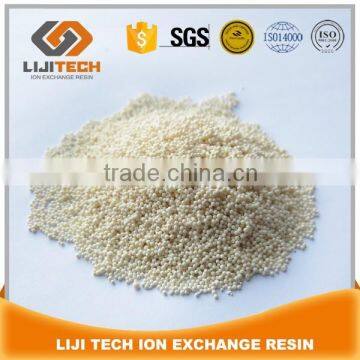 desalination decoloration sugar resin organic purification resin