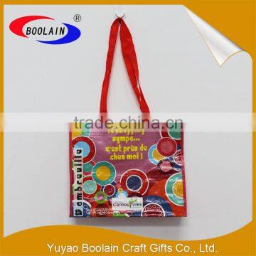 2016 Best selling items china packaging pp woven bag alibaba trends