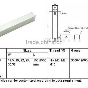 magnetic bar food bar industrial grade