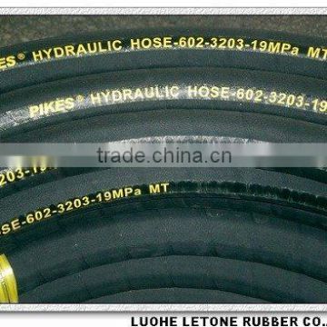 HYDRAULIC HOSE COAL MINING HOSE 602