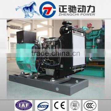60hz 41KW / 51KVA diesel power generator with UK egine 1103A-33TG1