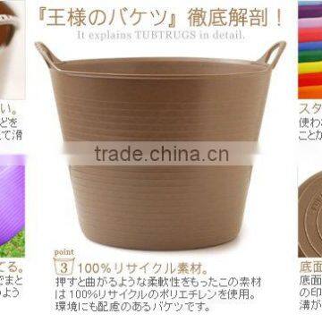 plastic flexible basket for storaging