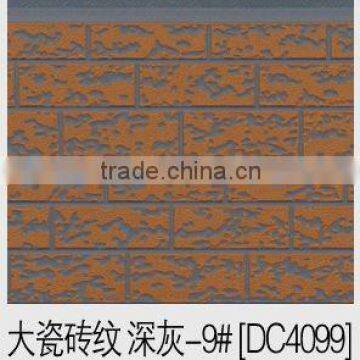 aluminium foam exterior wall panel