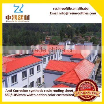 Saudi Arabia building materials Resin color decorative roofing tiles