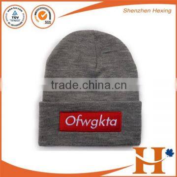 Factory price! custom knitted beanies unisex winter hats embroideryed logo