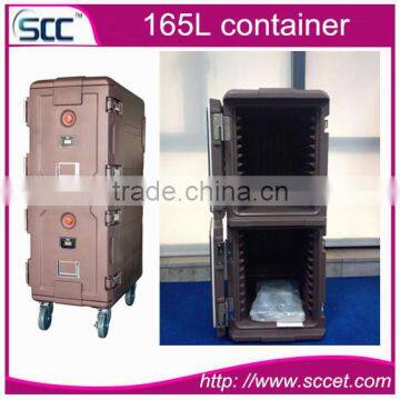 165L food container with two separate compartments ( without heating element )