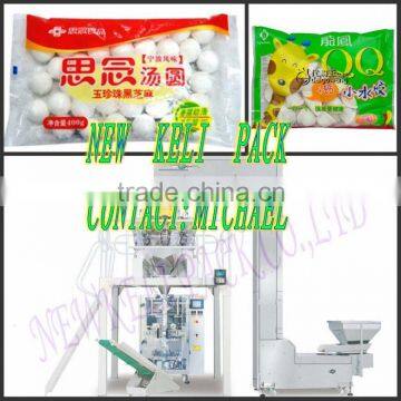 KL-420D frozen food packaging machine