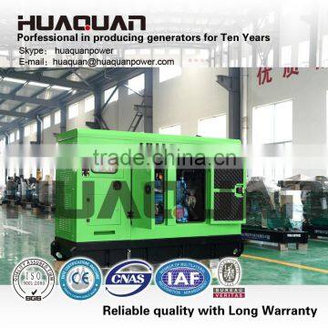three phase soundproof 15kw generator diesel