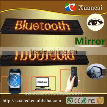 P10-16X96Amber 20(H)*100(L)*4.5(D)CM 12V led car display /Mirror text/ led matrix display messages programmed via bluetooth app