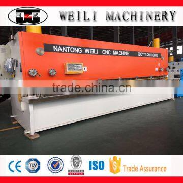 Hydraulic Shearing Machine