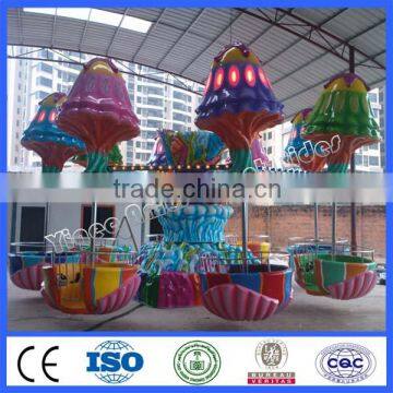 Popular and beautiful jelly fish ride for kids