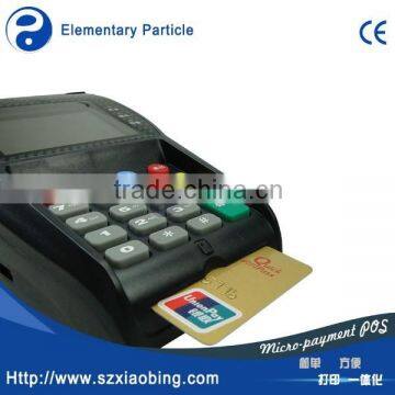 Car Parking POS System With Ticket Printer T260