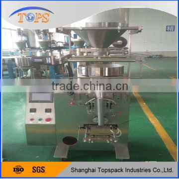 Granule Packing Machine